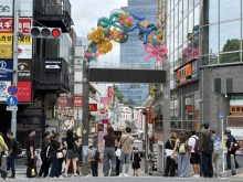 1780536261319